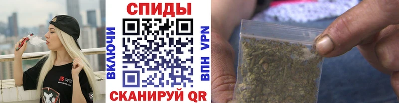 shop Telegram  кракен зеркало  Аткарск  купить   БУТИРАТ оксибутират 
