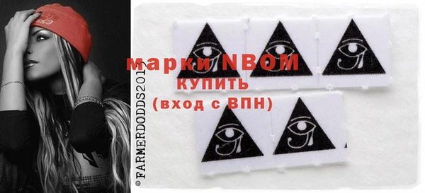 спайс Аркадак