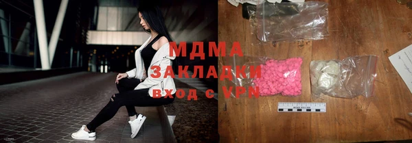 мескалин Алзамай