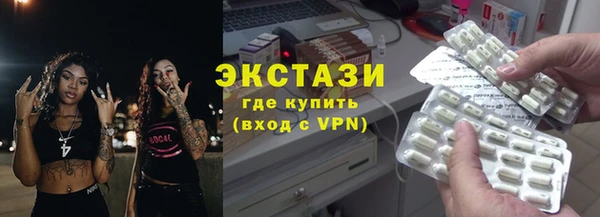 спайс Аркадак