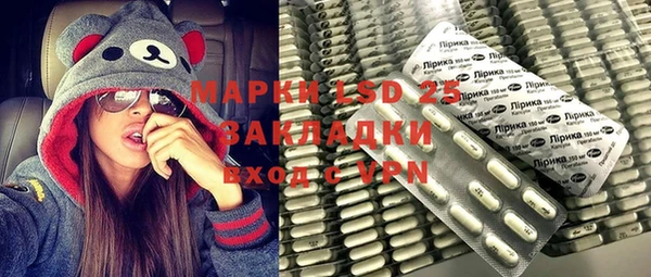 гидропоника Алексин