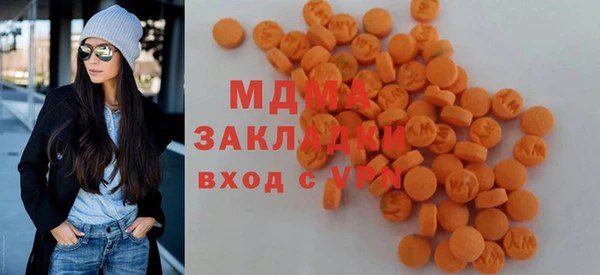 хмурый Алексеевка