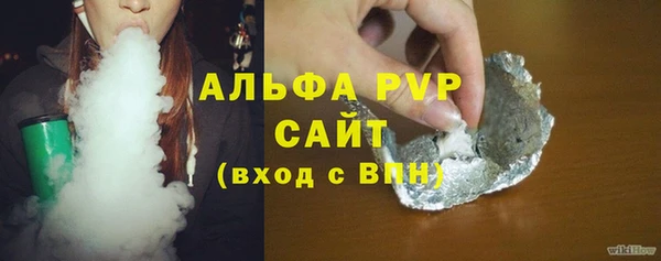 кокс Арсеньев