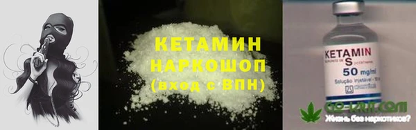 мескалин Алзамай