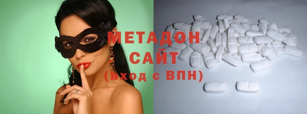гидропоника Алексин