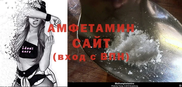 спайс Аркадак