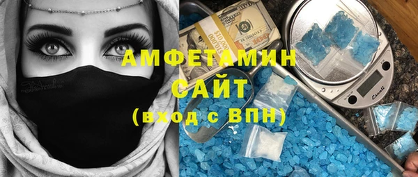 хмурый Алексеевка