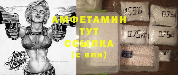 гидропоника Алексин