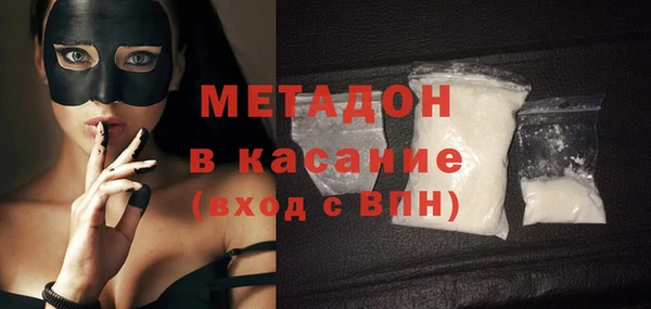 спайс Аркадак