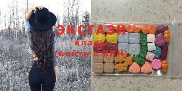 хмурый Алексеевка