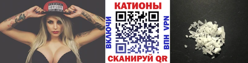 МЯУ-МЯУ mephedrone  цены   Аткарск 
